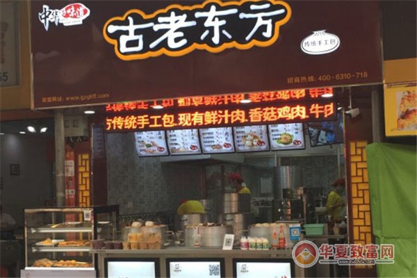 古老东方加盟